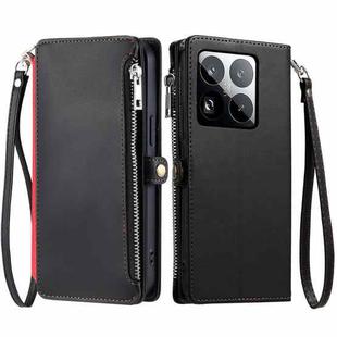 For Xiaomi 15 Pro Leather Stitching Multi-card Slot Zipper Phone Case(Black)
