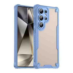 For Samsung Galaxy S25 Ultra 5G Armor Glaze PC Hybrid TPU Phone Case(Blue)