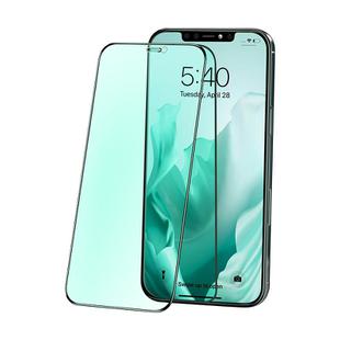 For iPhone 12 / 12 Pro JOYROOM JR-PF599 Knight  Series 9H 2.5D Full Screen Eye Protection Green Light Tempered Film Glass Protective Film