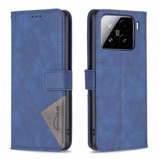 For Xiaomi 15 Magnetic Buckle Rhombus Texture Leather Phone Case(Blue)