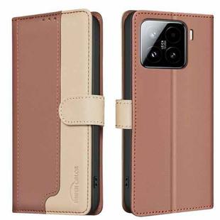 For Xiaomi 15 Color Matching RFID Anti-theft Leather Phone Case(Brown)