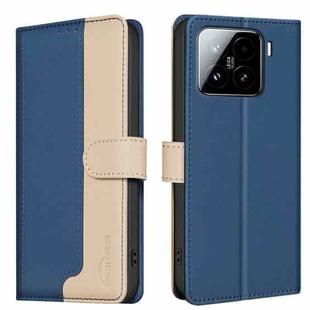 For Xiaomi 15 Color Matching RFID Anti-theft Leather Phone Case(Blue)