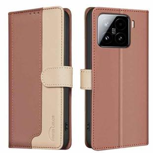 For Xiaomi 15 Pro Color Matching RFID Anti-theft Leather Phone Case(Brown)