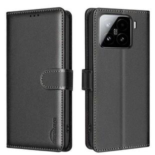 For Xiaomi 15 Litchi Texture RFID Anti-theft Leather Phone Case(Black)