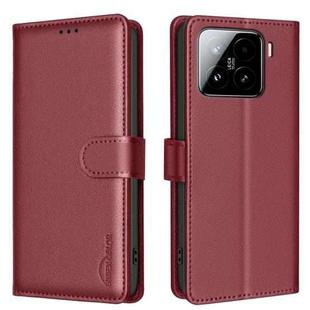 For Xiaomi 15 Litchi Texture RFID Anti-theft Leather Phone Case(Red)