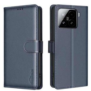 For Xiaomi 15 Litchi Texture RFID Anti-theft Leather Phone Case(Blue)