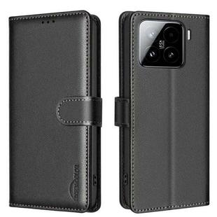 For Xiaomi 15 Pro Litchi Texture RFID Anti-theft Leather Phone Case(Black)