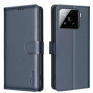 For Xiaomi 15 Pro Litchi Texture RFID Anti-theft Leather Phone Case(Blue)