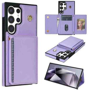 For Samsung Galaxy S23 Ultra 5G Three Fold Card Bag Phone Case with Long Lanyard(Purple)