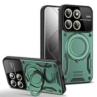 For Xiaomi 14 Pro Large Window MagSafe Holder Phone Case(Green)