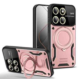 For Xiaomi 14 Pro Large Window MagSafe Holder Phone Case(Rose Gold)