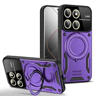 For Xiaomi 14 Pro Large Window MagSafe Holder Phone Case(Purple)