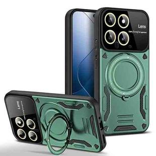 For Xiaomi 14 Large Window MagSafe Holder Phone Case(Green)