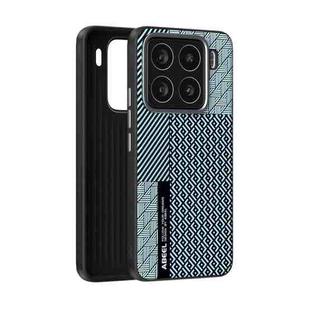 For Xiaomi 15 ABEEL 6D Micro Relief MagSafe Magnetic Phone Case(Carbon Fiber Blue)