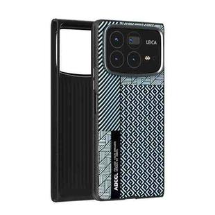 For Xiaomi Mix Fold 4 ABEEL 6D Micro Relief MagSafe Magnetic Phone Case(Carbon Fiber Blue)