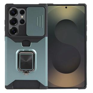 For Samsung Galaxy S25 Ultra 5G Camera Shield Card Slot PC Hybrid TPU Phone Case(Dark Green)