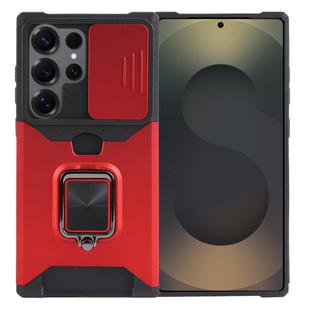 For Samsung Galaxy S25 Ultra 5G Camera Shield Card Slot PC Hybrid TPU Phone Case(Red)