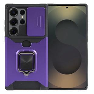 For Samsung Galaxy S25 Ultra 5G Camera Shield Card Slot PC Hybrid TPU Phone Case(Purple)