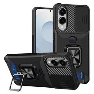 For Samsung Galaxy S25 Edge 5G Camera Shield Card Slot PC+TPU Phone Case(Black)