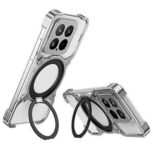 For Xiaomi 15 Mechanical Arm Borderless MagSafe Holder Metal Phone Case(Silver)