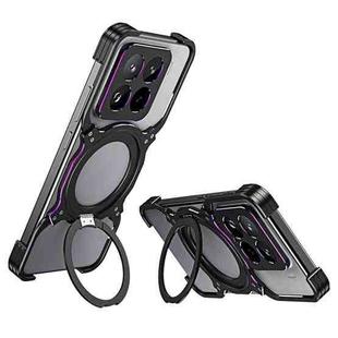 For Xiaomi 15 Pro Mechanical Arm Borderless MagSafe Holder Metal Phone Case(Black Purple)