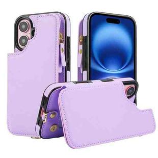 For iPhone 16 Plus Double Flap Zipper RFID Leather Phone Case with Short Lanyard(Light Purple)