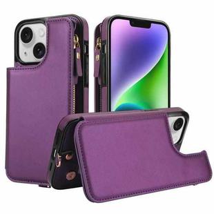 For iPhone 14 Plus Double Flap Zipper RFID Leather Phone Case with Short Lanyard(Dark Purple)