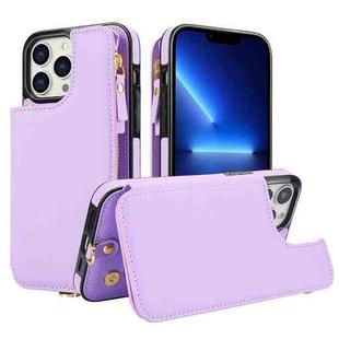 For iPhone 13 Pro Double Flap Zipper RFID Leather Phone Case with Short Lanyard(Light Purple)