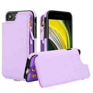 For iPhone SE 2022 / 2020 / 8 Double Flap Zipper RFID Leather Phone Case with Short Lanyard(Light Purple)