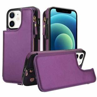 For iPhone 12 mini Double Flap Zipper RFID Leather Phone Case with Short Lanyard(Dark Purple)