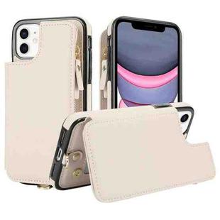 For iPhone 11 Pro Max Double Flap Zipper RFID Leather Phone Case with Short Lanyard(White)