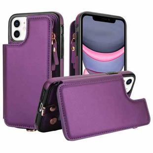 For iPhone 11 Pro Max Double Flap Zipper RFID Leather Phone Case with Short Lanyard(Dark Purple)