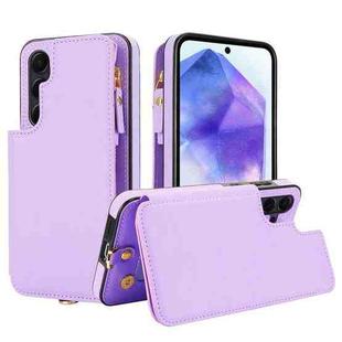 For Samsung Galaxy S24 FE 5G Double Flap Zipper RFID Leather Phone Case with Short Lanyard(Light Purple)
