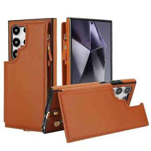 For Samsung Galaxy S24 Ultra 5G Double Flap Zipper RFID Leather Phone Case with Short Lanyard(Brown)