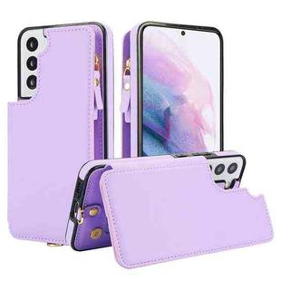 For Samsung Galaxy S22+ 5G Double Flap Zipper RFID Leather Phone Case with Short Lanyard(Light Purple)