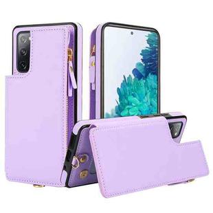 For Samsung Galaxy S20 FE Double Flap Zipper RFID Leather Phone Case with Short Lanyard(Light Purple)