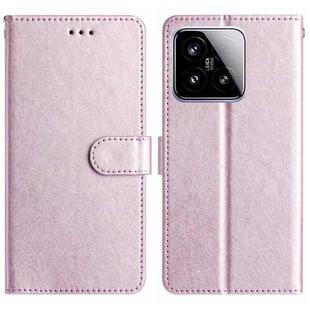 For Xiaomi 15 Silk Texture Horizontal Flip Leather Phone Case(Rose Pink)