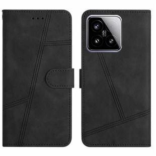 For Xiaomi 15 Skin-feel Stitching Leather Phone Case(Black)