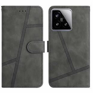 For Xiaomi 15 Skin-feel Stitching Leather Phone Case(Grey)