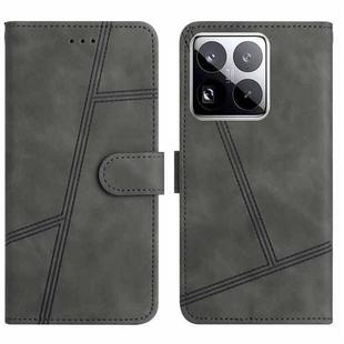 For Xiaomi 15 Pro Skin-feel Stitching Leather Phone Case(Grey)