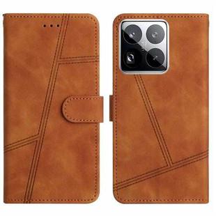For Xiaomi 15 Pro Skin-feel Stitching Leather Phone Case(Brown)