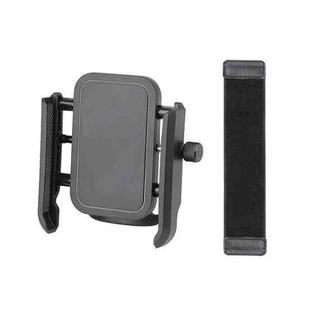 Elastic Wristband Hands Free Phone Clamp Holder, Wristband Length:24cm(Black)