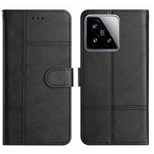 For Xiaomi 15 Cowhide Texture Stitching Leather Phone Case(Black)