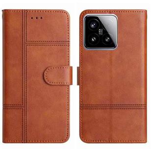 For Xiaomi 15 Cowhide Texture Stitching Leather Phone Case(Brown)
