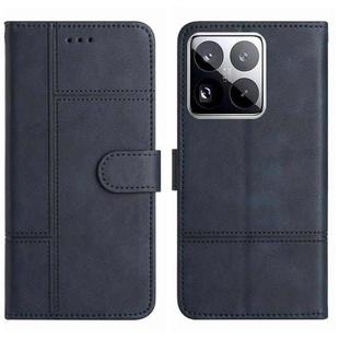 For Xiaomi 15 Pro Cowhide Texture Stitching Leather Phone Case(Dark Blue)