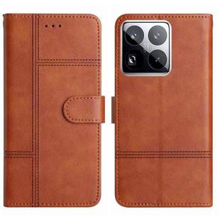 For Xiaomi 15 Pro Cowhide Texture Stitching Leather Phone Case(Brown)