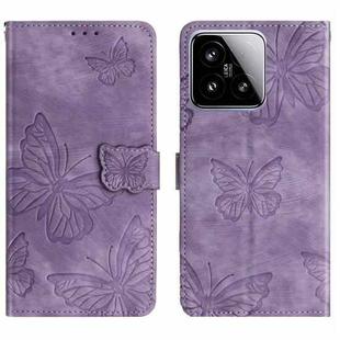 For Xiaomi 15 Skin-feel Embossed Butterfly Leather Phone Case(Purple)