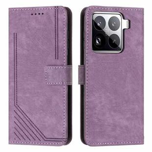 For Xiaomi 15 Pro Skin Feel Stripe Pattern Leather Phone Case with Lanyard(Purple)