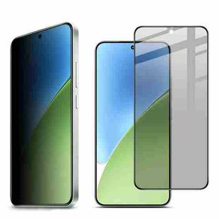 For Xiaomi 15 imak HD Full Screen Anti-spy Tempered Glass Protective Film
