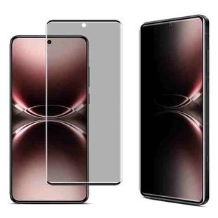 For vivo X200 Ultra 5G imak No Edge Version 3D Curved Privacy Full Screen Tempered Glass Film